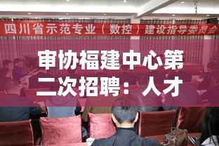 通宵达旦 第4页