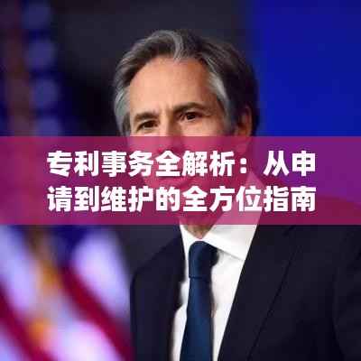 神采奕奕 第4页