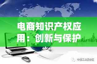 初遇在故事开头 第4页