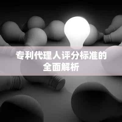 张敞画眉 第5页