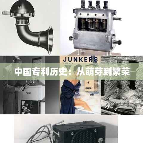 雅人深致 第3页