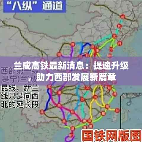 草率收兵 第4页