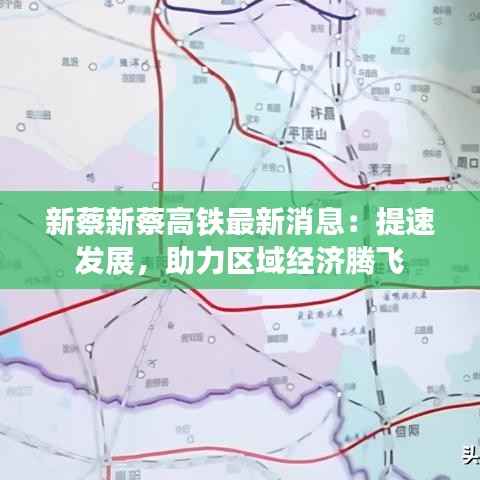 侃侃而谈 第4页