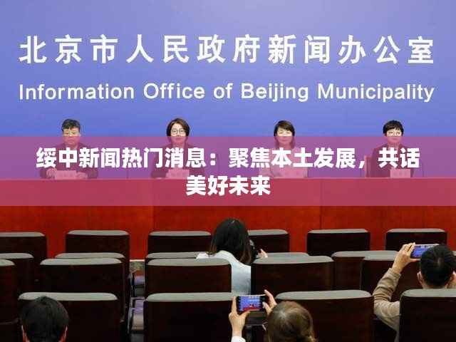 昙花一现 第4页