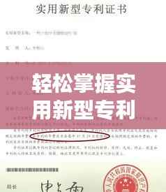 淡妆浓抹 第4页