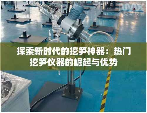 绰约多姿 第4页