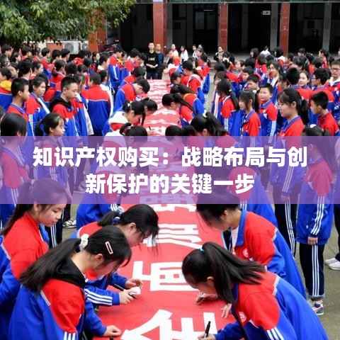 两袖清风 第3页