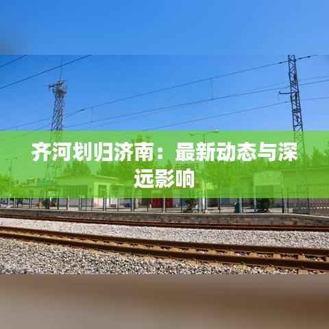 蛙蟆胜负 第4页