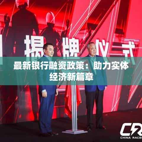 避实就虚 第4页