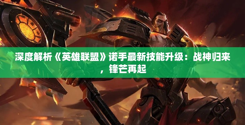 自由自在 第4页