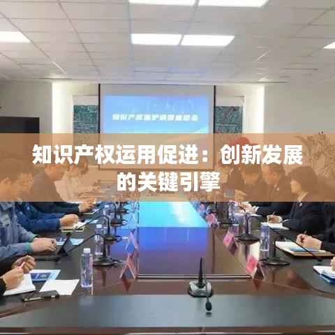 草长莺飞 第3页