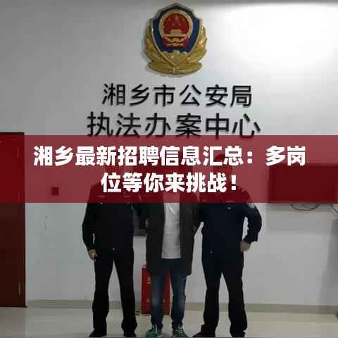 手舞足蹈 第4页