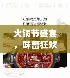 降贵纡尊 第4页