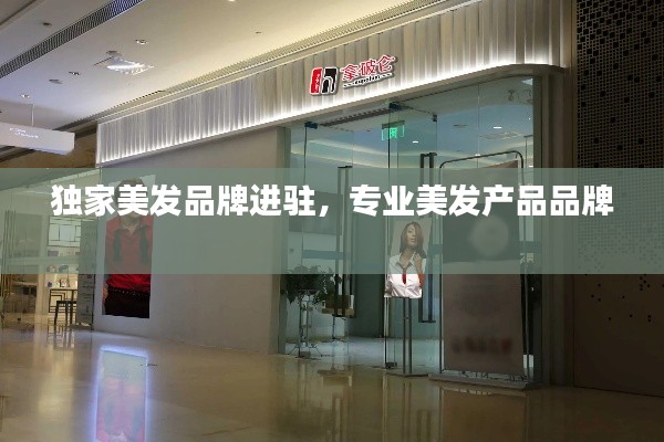 读书三到 第3页