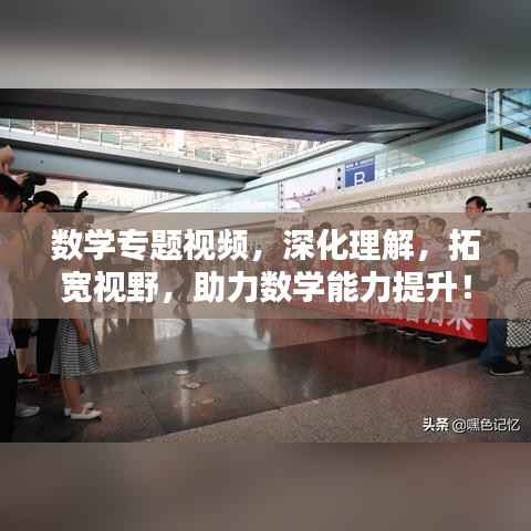 五光十色 第3页