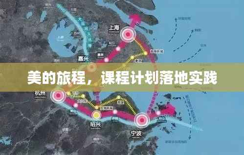 克勤克俭 第3页