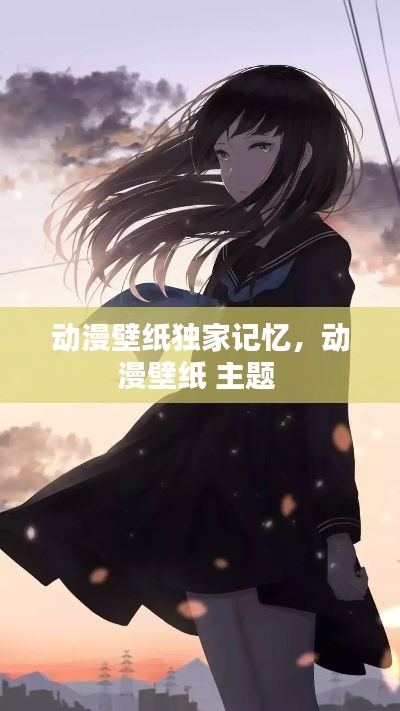 望其项背 第4页