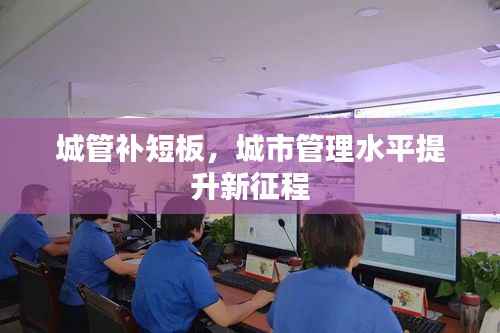 夭桃秾李 第4页