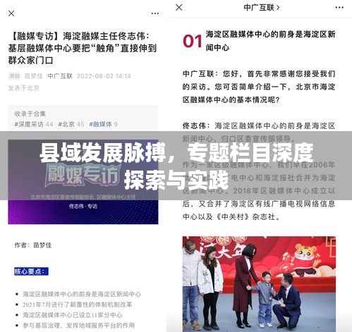 浅笑轻吟梦一曲 第2页