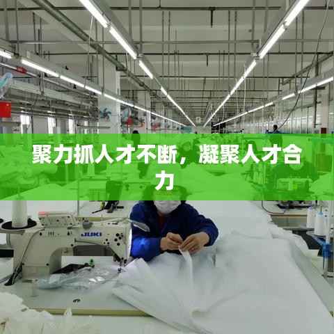 删华就素 第3页