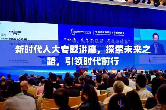 百不得一 第3页