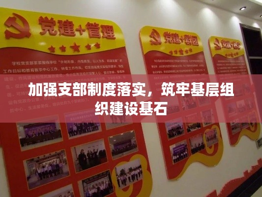 草草了事 第3页