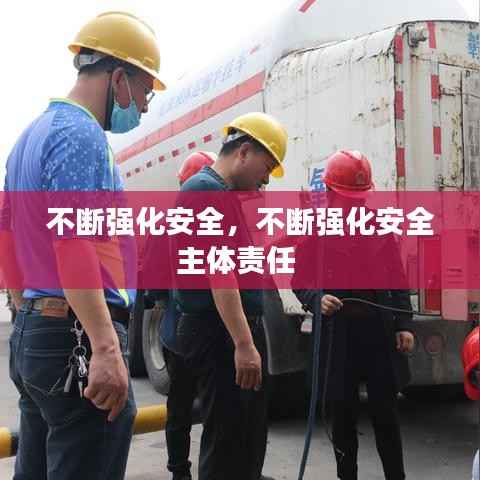 映月读书 第3页