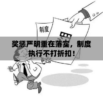 战天斗地 第3页