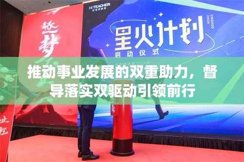 文质彬彬 第3页