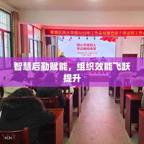 蛙鸣蚓叫 第3页