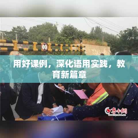 将陋就简 第3页