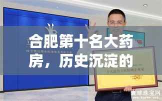 司空见惯 第3页