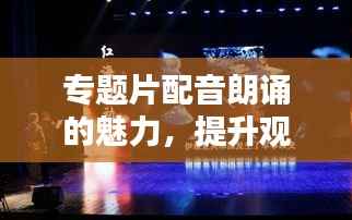 吉光片羽 第3页