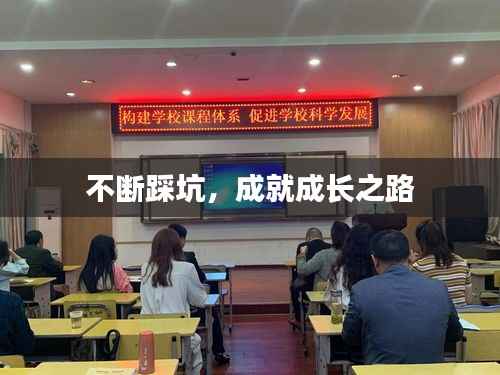 令行禁止 第3页