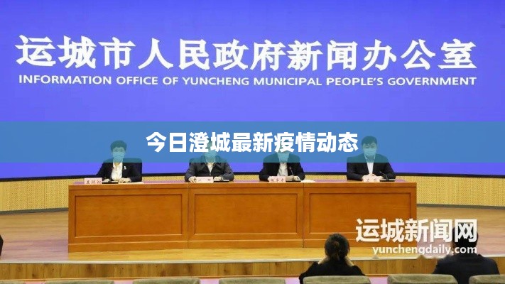 不知不觉 第3页