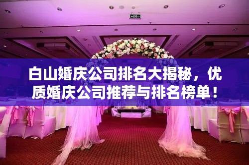 勤勤恳恳 第3页