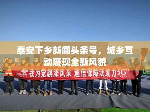 绰约多姿 第3页