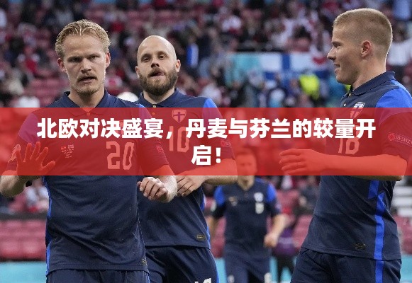 骨瘦如柴 第3页