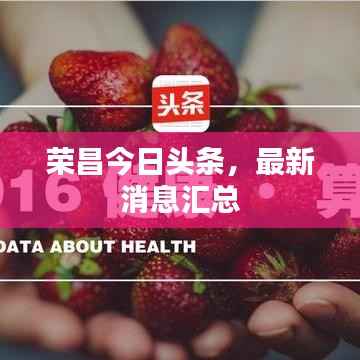 花开无言 第3页