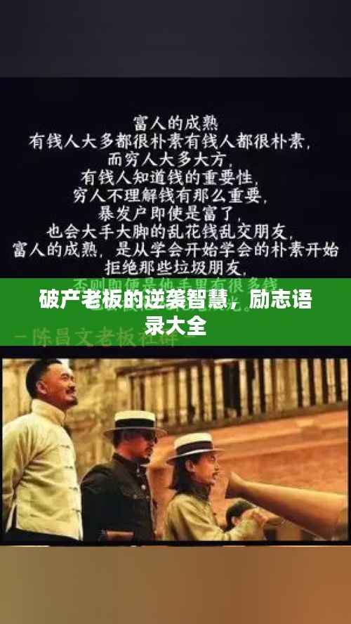 听见风就是雨 第3页