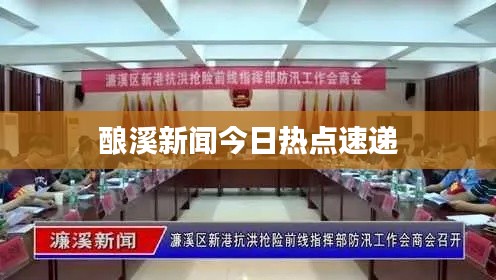 小有成就 第2页