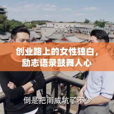 大雅君子 第2页