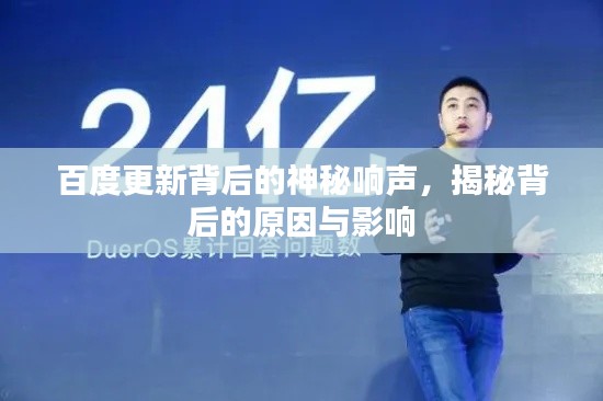 七贵三公 第3页