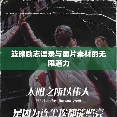 徙宅忘妻 第3页