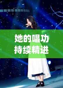 随方就圆 第3页