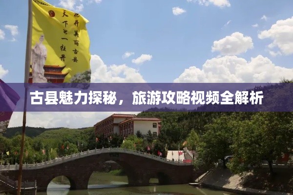 飞黄腾达 第3页