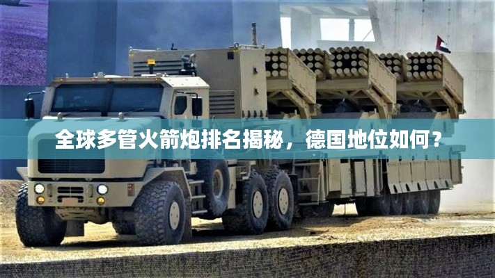 林下风气 第3页