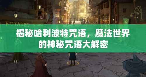 就事论事 第3页