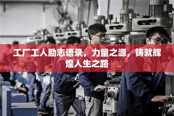 张弛不定 第3页