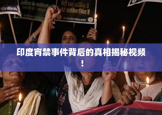 意气风发 第3页